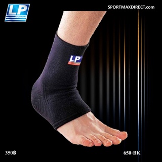 LP SUPPORT Ankle Support อุปกรณ์พยุงข้อเท้า (650-BK)