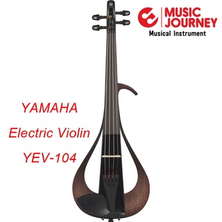 Yamaha Electric Violin ยามาฮ่า ไวโอลินไฟฟ้า