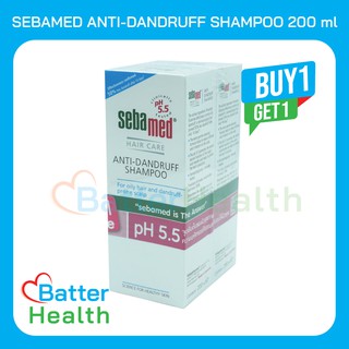 ☀️ Exp 08/25 ☀️  SEBAMED ANTI-DANDRUFF SHAMPOO 200 ML. Buy 1 Get 1 Free | ซีบาเมด แอนตี้-แดนดรัฟ แชมพู ซื้อ 1 แถม 1