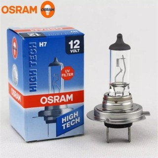 หลอดไฟรถยนต์​ OSRAM​ แท้​  H7​ 12V​ 55W