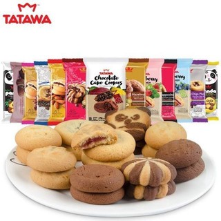 TATAWAR คุกกี้มีใส้ หลายรสมีให้เลือกอร่อยทุnรส