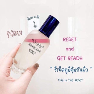 น้ำตบ L’occitine ขวด150ml.