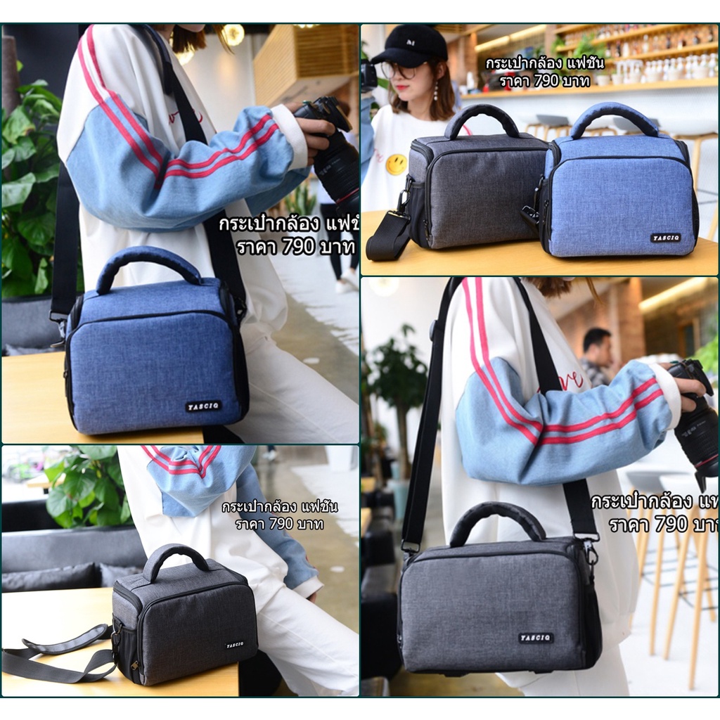 Canvas Camera Bag กระเป๋ากล้องเนื้อผ้าแคนวาส สะพายข้าง ขนาดกะทัดรัดแนววินเทจเรโทร มือ 1