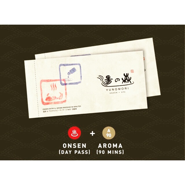 Yunomori Onsen &amp; Spa Gift Voucher Onsen + Aroma คูปองแช่ออนเซ็นไม่จำกัดเวลา 1 วันพร้อมทั้งอโรมา 90 นาที​ ส่งฟรี