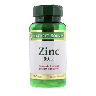 (หมดอายุ 01/2025) Natures Bounty Zinc, 50 mg, 100 Caplets