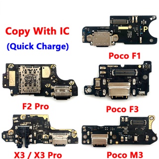 ใหม่ พอร์ตชาร์จไมโครโฟน NFC สายเคเบิลอ่อน สําหรับ Xiaomi Poco F1 F2 Pro M3 F3 X2 X3 Pro