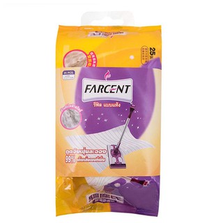 🔥The Best!! ฟาร์เซ็นท์ รีฟิลผ้าแห้ง Farcent Dust Mop Refill Dry Type