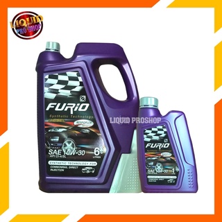 บางจาก FURIO SYNTHETIC TECHNOLOGY DIESEL น้ำมันเครื่องดีเซล บางจาก ฟูริโอ้ 10W-30 **กดเลือกปริมาณ 6ลิตร / 7ลิตร / 8ลิตร