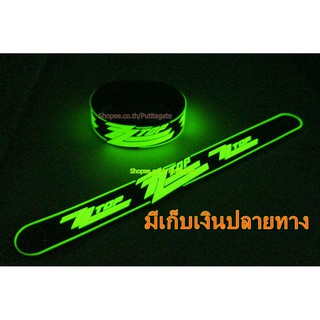 ZZ TOP  Wristband ริสแบนด์ เรืองแสง กำไลยาง ปั๊มนูน วงร็อค pg388 ส่งไว