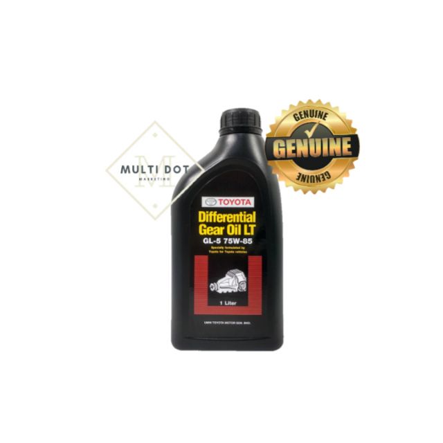 Toyota Dif GL5 75W85 1L Differential Gear Oil Hilux New GUN125 GUN126