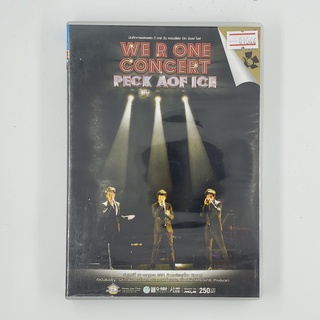 [SELL] Live Concert We R One Concert Peck Aof Ice (01044)(DVD)(USED) ซีดี ดีวีดี สื่อบันเทิงหนังและเพลง มือสอง !!