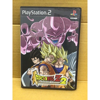 แผ่นแท้ [PS2] Dragon Ball Z 2 - Special V-Jump Magazine Cover (Japan) (SLPS-25330) Budokai 2 Dragonball Z2