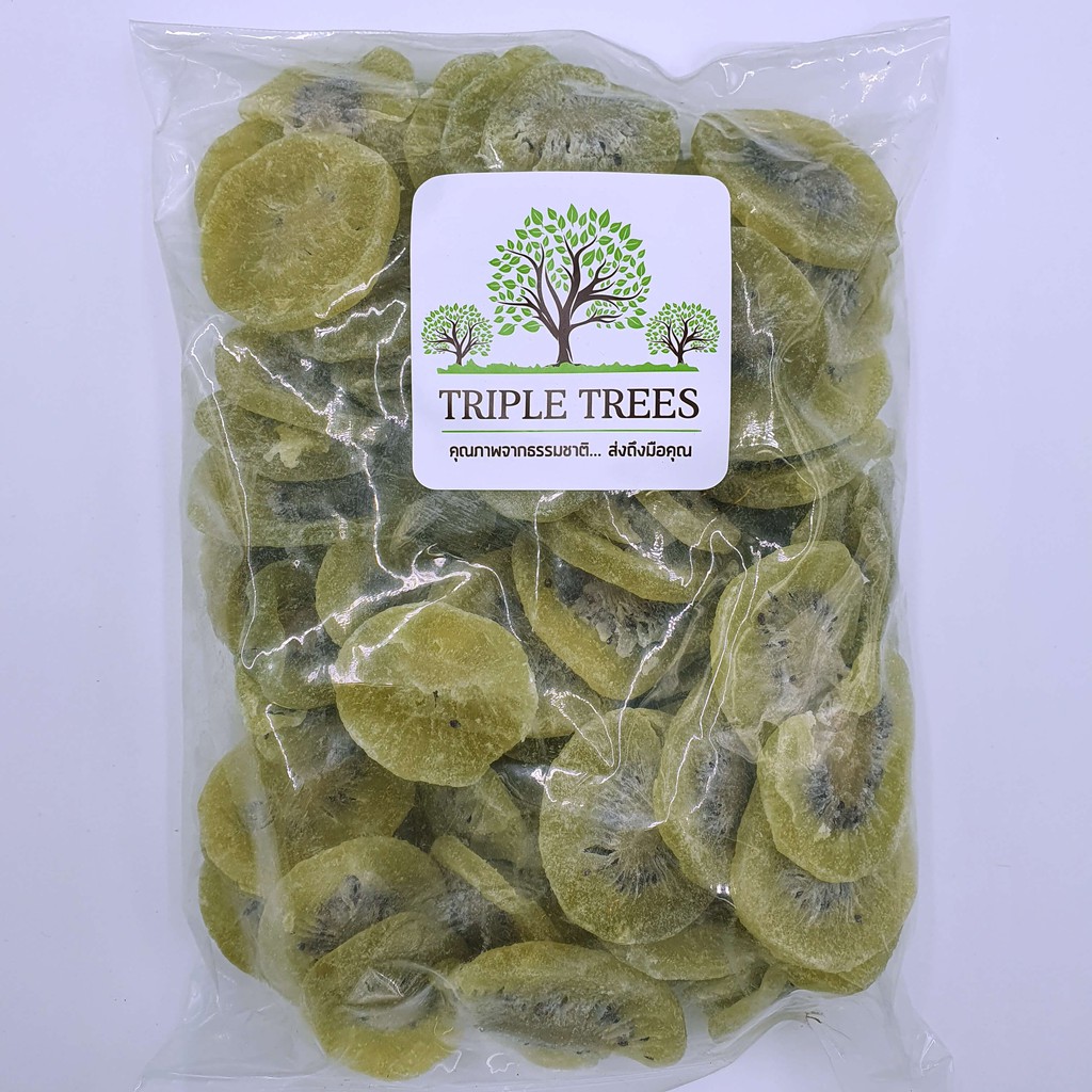 กีวี่อบแห้ง สีธรรมชาติ สูตรน้ำตาลน้อย หวานพอดี อร่อยมาก!! Dried Kiwi By Triple Trees