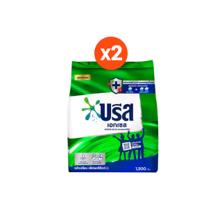 บรีส เอกเซล ผงซักฟอก 1500 ก. x2 Breeze Excel Washing Powder 1500 g. UNILEVER