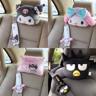 🔥พร้อมส่ง หมอนรองคอ หมอนรองคอในรถและที่หุ้มเบลท์ sanrio mymelody , kuromi, badbadz