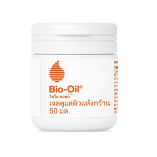 Bio Oil Dry Skin Gel 50 ml. ไบโอ-ออยล์ ดราย สกิน เจล เจลดูแลผิวแห้งกร้าน 50 มล.