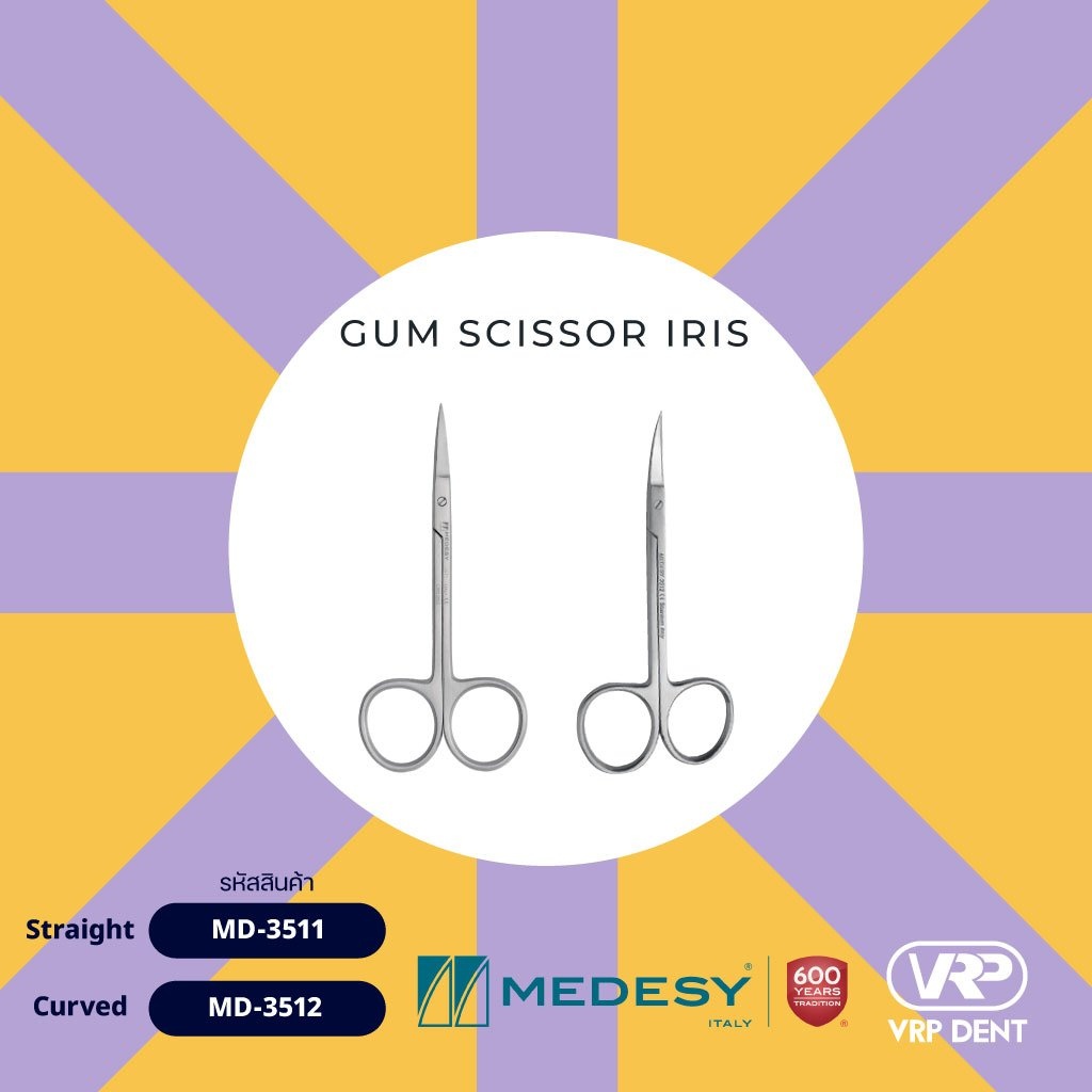 Gum Scissor Iris Straight / Curved 115 mm MD-351X