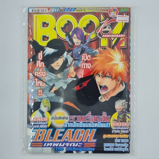 [00069] นิตยสาร Weekly Comic BOOM Year 2011 / Vol.08 (TH)(BOOK)(USED) หนังสือทั่วไป วารสาร นิตยสาร การ์ตูน มือสอง !!