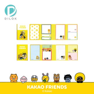 KAKAO FRIENDS Sticky Note #KK805