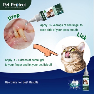 Pet Protect Cat Dental Gel เจลป้ายฟันแมว สูตร Original  ลดคราบหินปูนแมว 118ml. (29862)