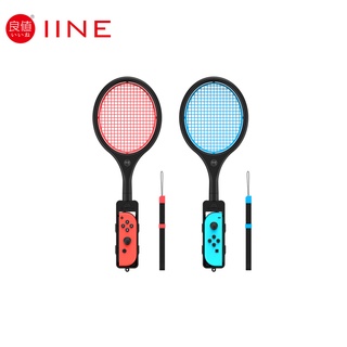 Iine Nintendo Switch GEN2 ไม้เทนนิส สีแดง และสีน้ําเงิน รองรับเกมแบดมินตัน NS Sport Tennis Nintendo Switch