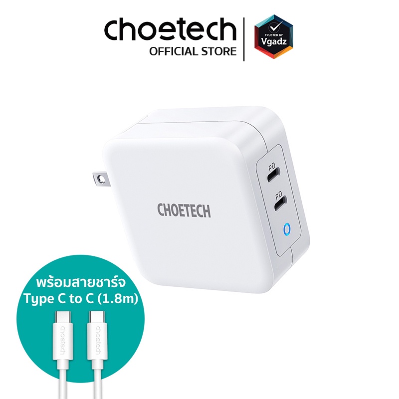 Choetech รุ่น GaN Dual USB-C US Charger PD100W หัวชาร์จและสาย C-C 100W 1.8m หัวชาร์จสำหรับไอโฟน หัวช