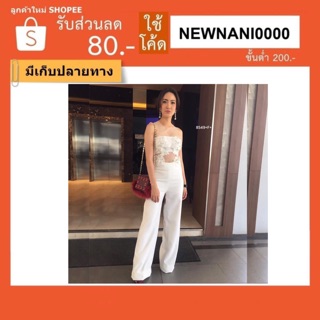 Jumpsuit  จั้มสูทขายาวแขนกุด ขาบานนิด (8549)