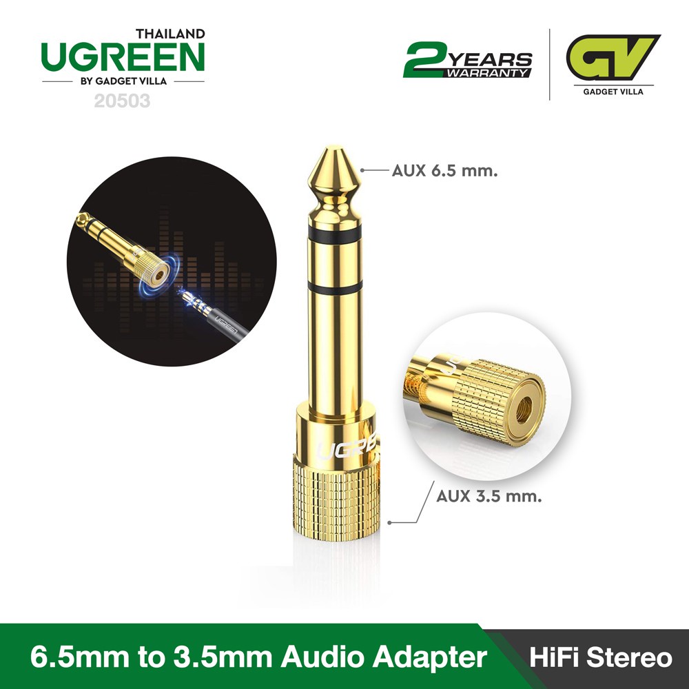 UGREEN 6.35mm Male to 3.5mm Female Stereo Audio Adapter Gold Plated ตัวแปลง AUX 6.5mm M to 3.5mm F A