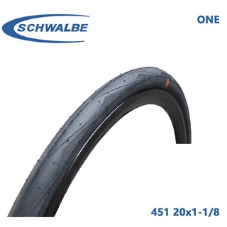 ยางนอก Schwalbe ขอบลวด รุ่น ONE 20 × 1-1/8 ( 451 ) มี สีclassic และ สีดำ ราคาต่อเส้น 20*1.1/8