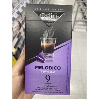 กาแฟแท้คั่วบด ชนิด แคปซูล ตรา เซลลินี 50 G. Capsules Melodico ( Cellini Brand ) แคปซูล โมโลดิโค