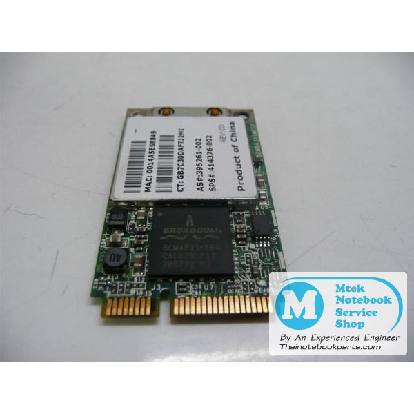 HP Compaq DV2000 DV2200 DV2300 Presario V3000 Wireless Card BCM94311MCAG 395261-002 414376-002