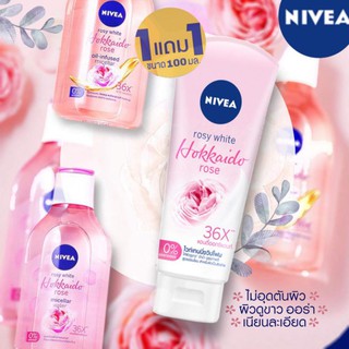 Nivea นีเวียวิปโฟม Hokkaido rose(1แถม1) 100G