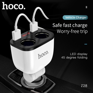 Hoco Z28 อะแดปเตอร์ซ็อกเก็ตที่จุดบุหรี่ในรถยนต์ 160W USB คู่…