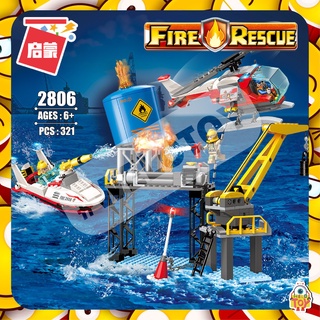 ตัวต่อ ENL2806  FIRE RESCUE ชุดดับเพลิงทางทะเล จำนวน 321 ชิ้น
