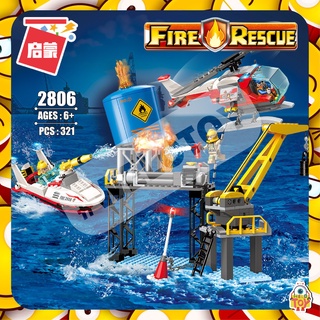 ตัวต่อ ENL2806  FIRE RESCUE ชุดดับเพลิงทางทะเล จำนวน 321 ชิ้น