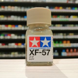 สี TAMIYA : XF-57 BUFF