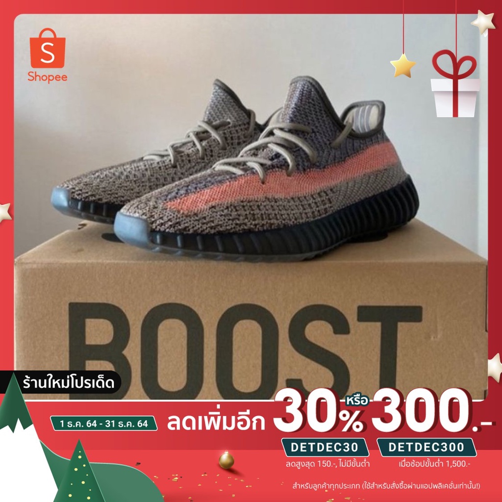 [ลดเพิ่ม 300.- โค้ด DETDEC300] รองเท้า adidas Yeezy nooth350Zyon แบรนเนมแท้