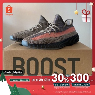 [ลดเพิ่ม 300.- โค้ด DETDEC300] รองเท้า adidas Yeezy nooth350Zyon แบรนเนมแท้