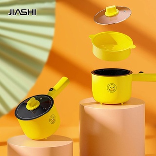 JIASHI เครื่องทำอาหารไฟฟ้า,มัลติฟังก์ชั่น,หอพัก,พลังงานต่ำ,ก๋วยเตี๋ยวต้มสะดวกและปลอดภัยแบบพกพา