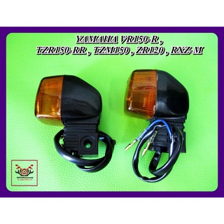 YAMAHA VR150-R &amp; TZR150-RR &amp; TZM150 &amp; ZR120 &amp; RXZ-M REAR TURN SIGNAL RH&amp;LH SET "PLASTIC BODY" // ไฟเลี้ยวหลัง ซ้าย-ขวา