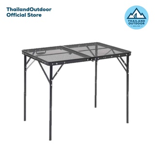 Blackdeer โต๊ะ รุ่น iron mesh folding table 90 CM