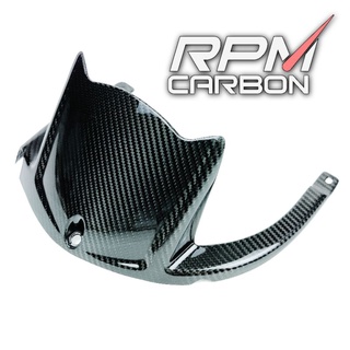 Kawasaki ZX10 2011+ บังโคลนหลัง คาร์บอน Carbon Fiber Rear Fender Hugger RPM Carbon