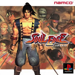 SOUL EDGE [PS1 JP : 1 Disc]