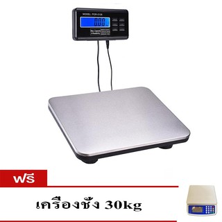 เครื่องชั่งน้ำหนักสัตว์ แถมเครื่องชั่ง 30kg