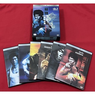 DVD Bruce Lee Collection 6เรื่อง แผ่นแท้