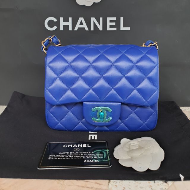 Chanel mini7sq