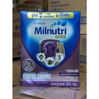 Milnutri Sure ขนาด 300 กรัม สำหรับเด็กอายุ 1 ปีขึ้นไป/ 1กล่อง