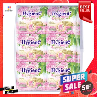 ไฮยีนเนเจอร์ ซันไรซ์คิส ชมพู 20 มล.X24HYGIENE NATURE SUNRISE PINK 20 ML.X24