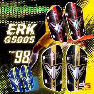 สนับแข้ง ฟุตบอล EUREKA ยูเรก้า มีสายรัด ERK G5005