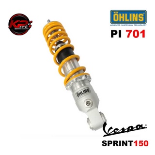 โช๊คหน้า OHLINS PI 701 FOR VESPA SPRINT 150